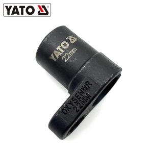 YT-1752商品缩略图