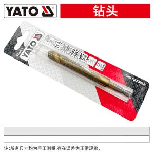 YT-44829商品缩略图