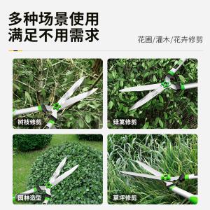 GYP-ZLJ024商品缩略图