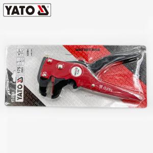 YT-2268商品缩略图