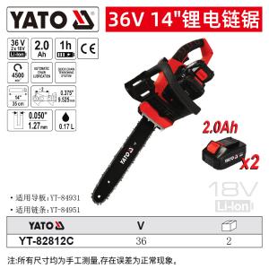 YT-82812商品缩略图