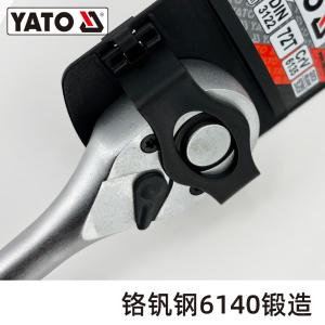 YT-0309商品缩略图