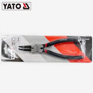 YT-2147商品缩略图