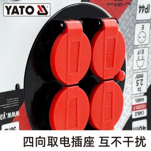 YT-8106商品缩略图