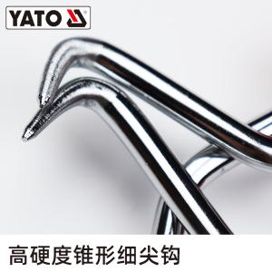 YT-54230商品缩略图