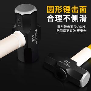 GYP-FZBBJC06P商品缩略图