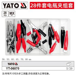 YT-06870商品缩略图