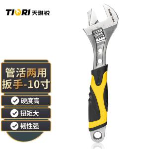 GYP-GHBS1001商品缩略图