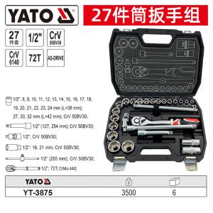 YT-3875商品缩略图