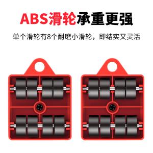 BJSQ700A商品缩略图