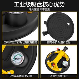 GYP-QBXP003商品缩略图