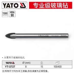 YT-3727商品缩略图