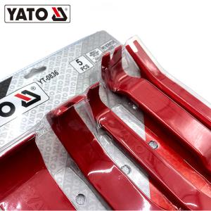 YT-0836商品缩略图