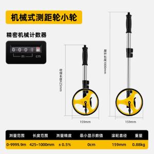 GYP-CJL001商品缩略图