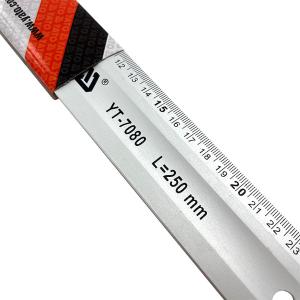 YT-7080商品缩略图