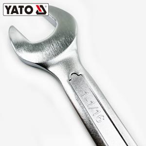 YT-4883商品缩略图