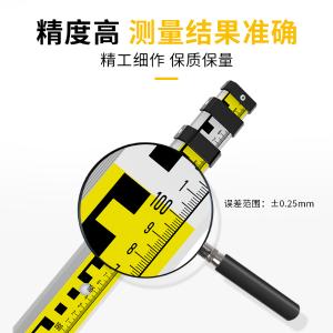 GYP-TC005商品缩略图