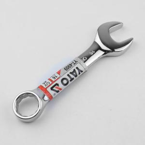 YT-4909商品缩略图