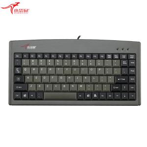 [W32897]小袋鼠有线键盘DS-3000 USB接口 灰色 300*150*30mm