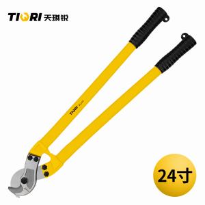 GYP-DLJ24商品缩略图