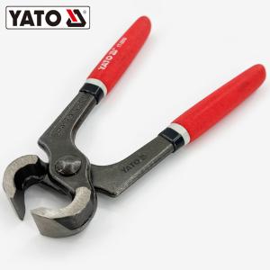 YT-2050商品缩略图