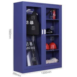 QG68-71商品缩略图