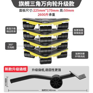 BJSQ2600A商品缩略图