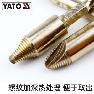 YT-06035商品缩略图