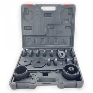 YT-2541商品缩略图