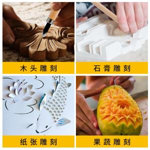 GYP-DKD010商品缩略图