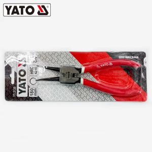 YT-2136商品缩略图