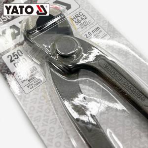 YT-2056商品缩略图