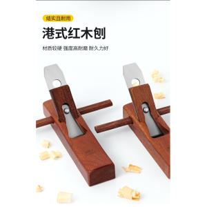 TIQRI(天琪锐)TQR00294 实木280木刨