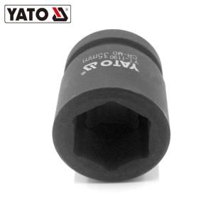 YT-1190商品缩略图