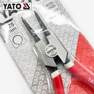 YT-1980商品缩略图