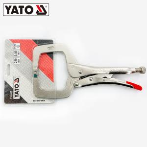 YT-2468商品缩略图