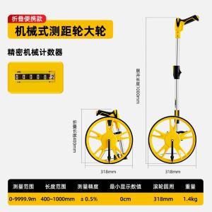 GYP-CJL002商品缩略图