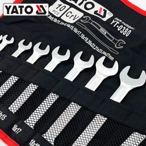 YT-0380商品缩略图