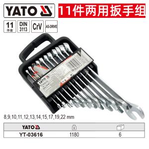 YT-03616商品缩略图