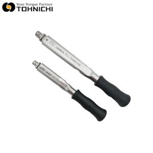 PCL15NX8D商品缩略图