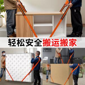 GYP-BYD01商品缩略图