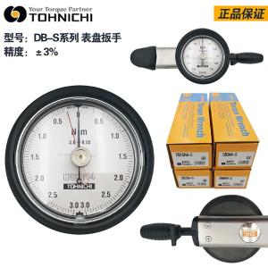 DB25N5-S商品缩略图