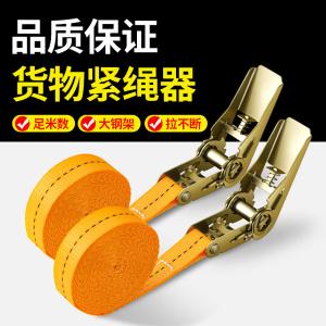 GYP-LJQ2505A商品缩略图