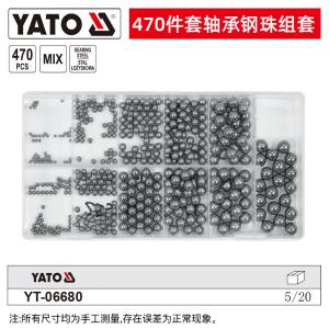 YT-06680商品缩略图