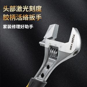 GYP-GHBS0801商品缩略图