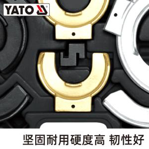 YT-2536商品缩略图