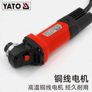 YT-82082C商品缩略图