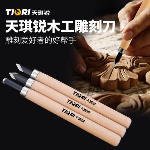 GYP-DKD010商品缩略图