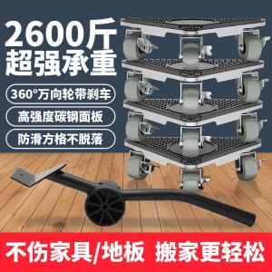 BJSQ2600B商品缩略图