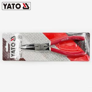 YT-2137商品缩略图